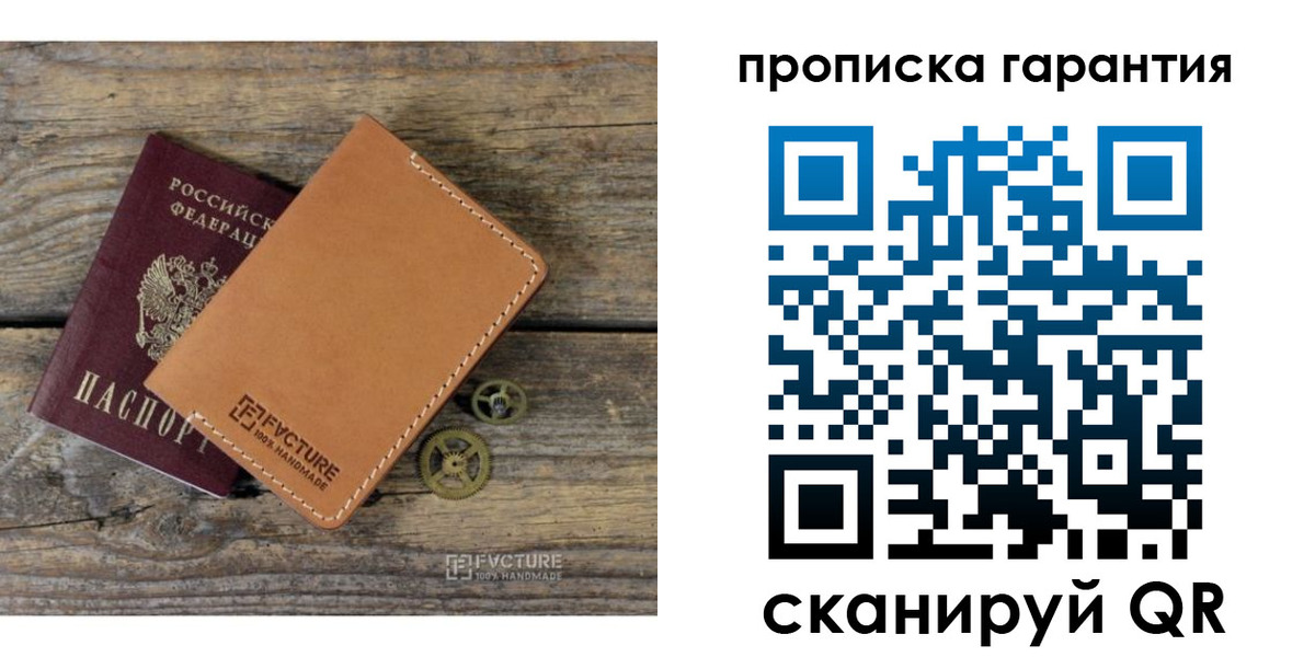 временная регистрация госуслуги в Сертолово